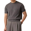 Men's Fine-Knit Short Sleeve Jumper