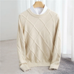 Men's Jumper with Diamond Structure and Crew Neck