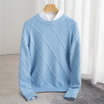 Men's Jumper with Diamond Structure and Crew Neck