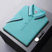 Men’s Polo with Striped Collar