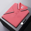 Men’s Polo with Striped Collar