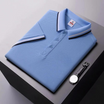 Men’s Polo with Striped Collar