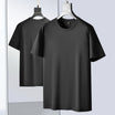 Men’s T-shirt with Short Sleeves and Round Neckline