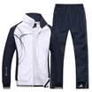 Men’s Tracksuit with Zip Jacket and Stand Collar