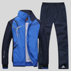 Men’s Tracksuit with Zip Jacket and Stand Collar